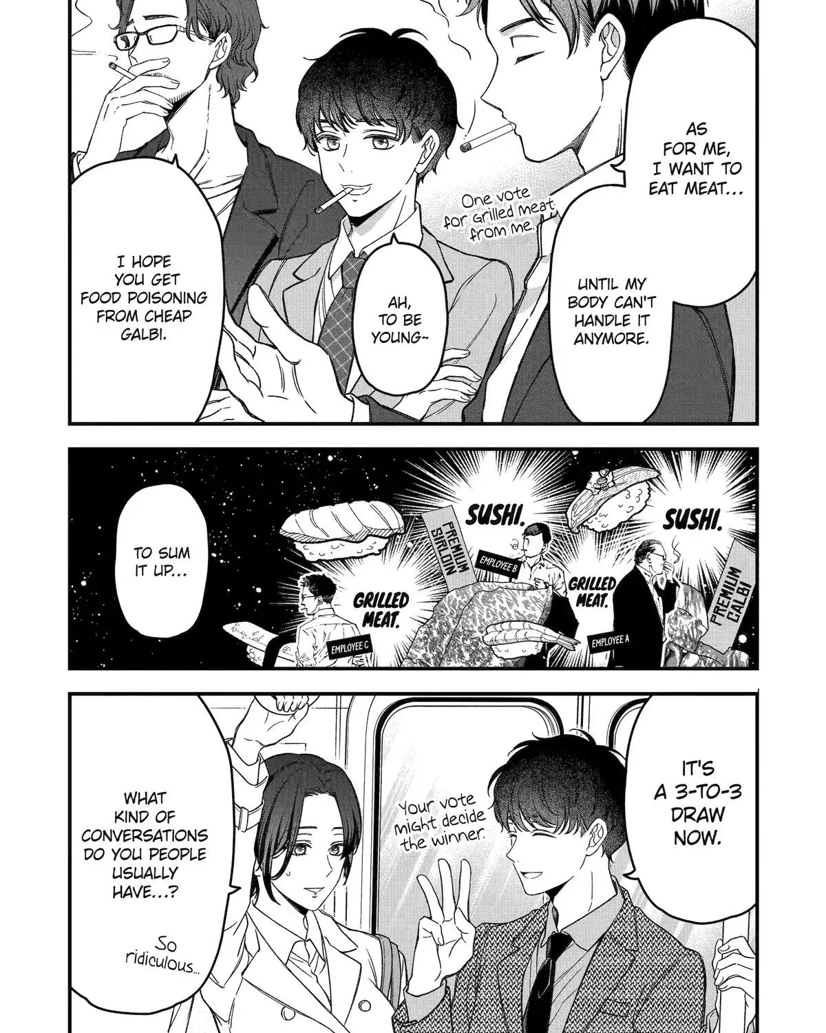 Dougan na Joushi wa Suki desu ka? Chapter 3 page 7 - 