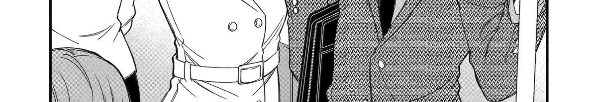 Dougan na Joushi wa Suki desu ka? Chapter 3 page 8 - 