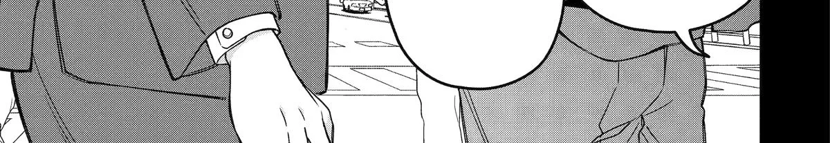 Dougan na Joushi wa Suki desu ka? Chapter 4 page 2 - 