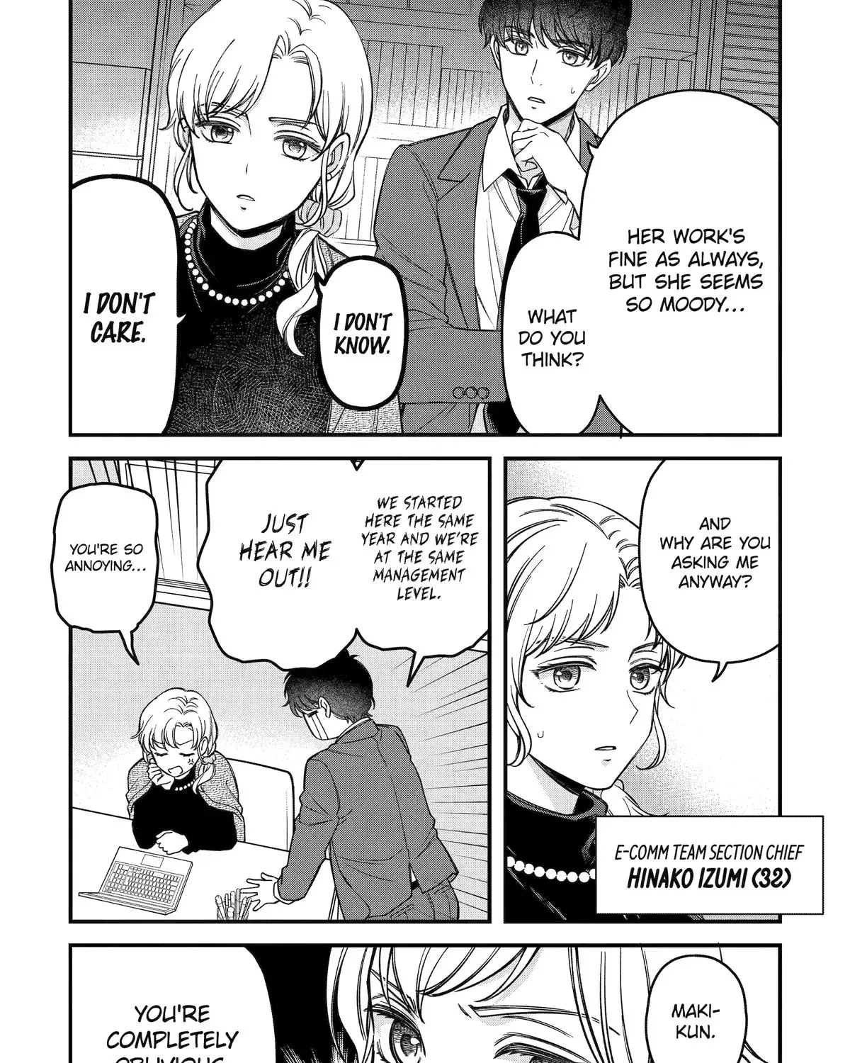 Dougan na Joushi wa Suki desu ka? Chapter 4 page 15 - 
