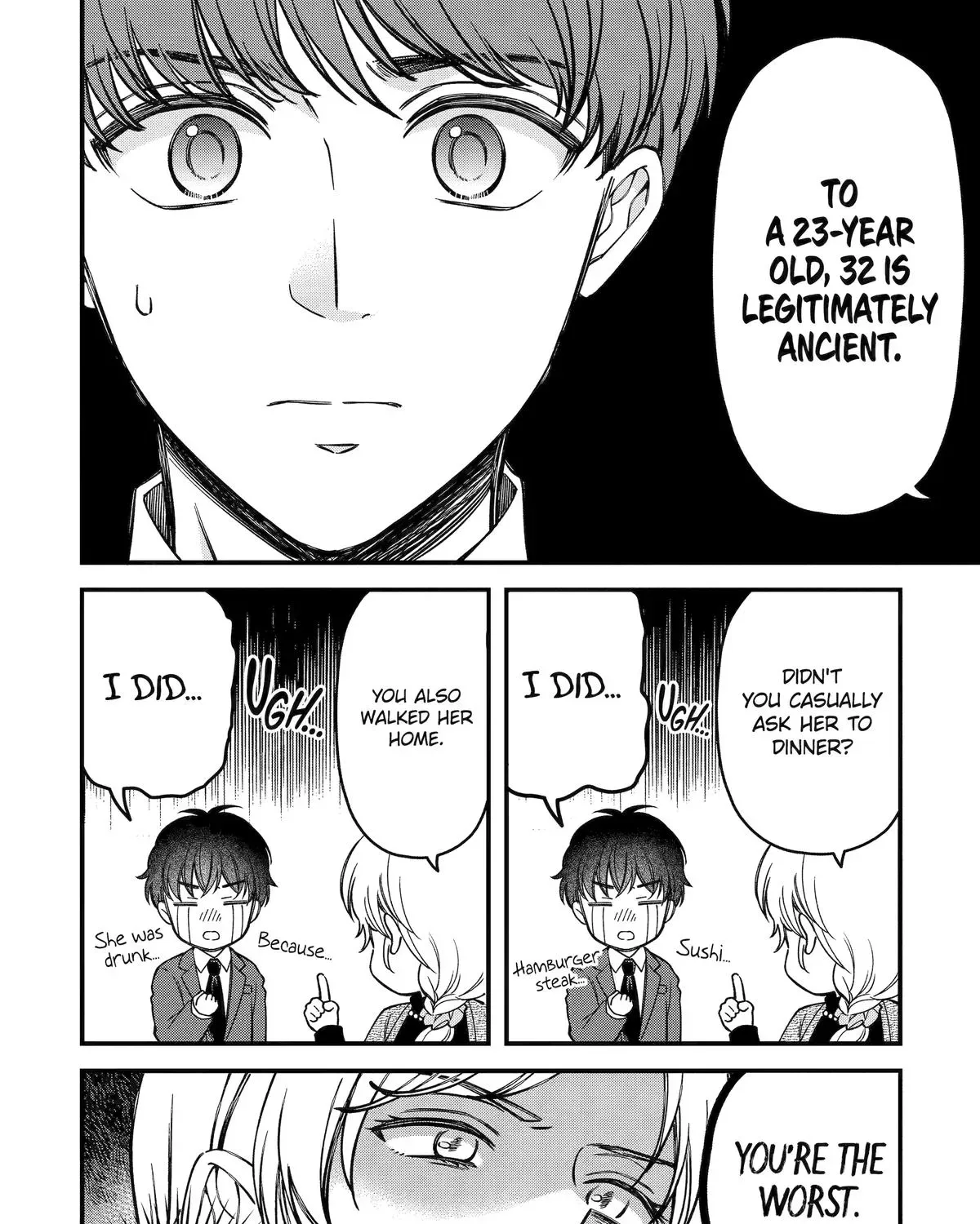 Dougan na Joushi wa Suki desu ka? Chapter 4 page 19 - 