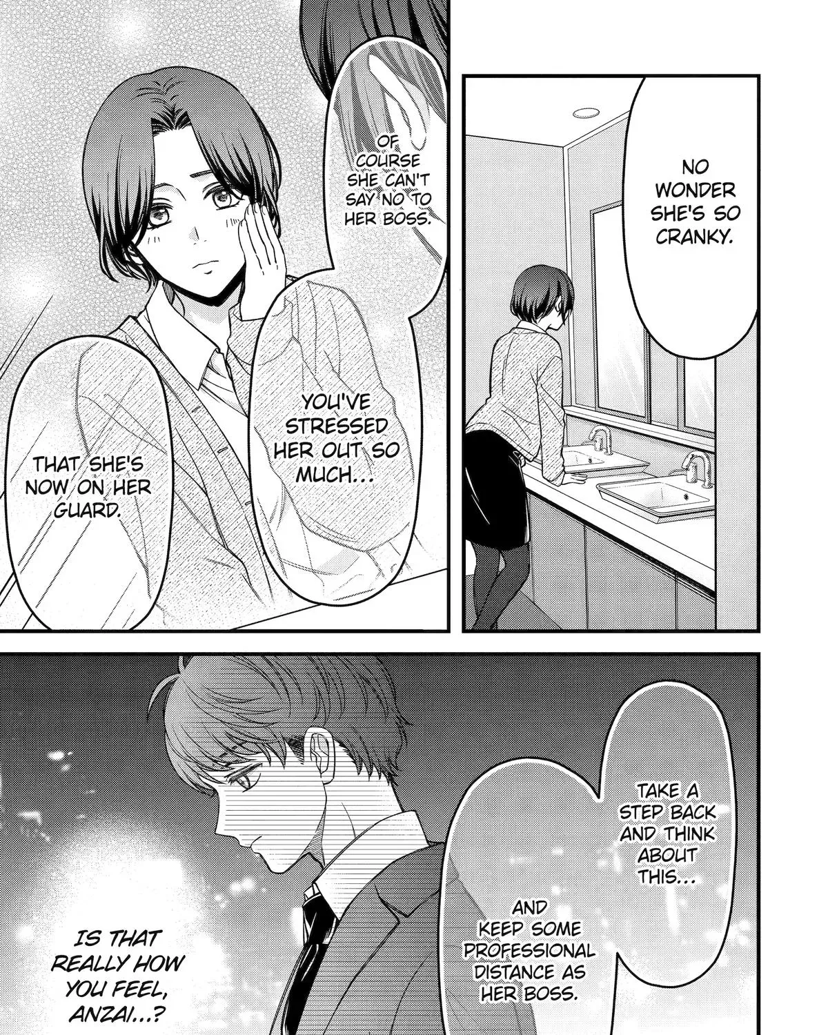 Dougan na Joushi wa Suki desu ka? Chapter 4 page 21 - 