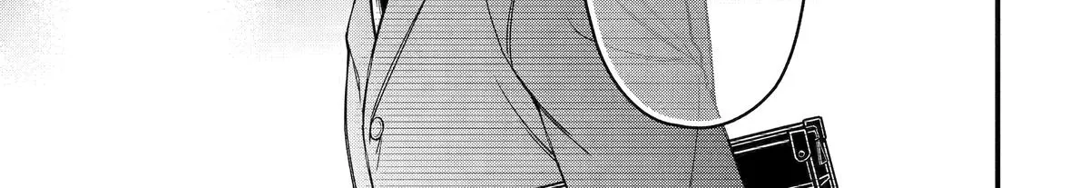 Dougan na Joushi wa Suki desu ka? Chapter 4 page 22 - 