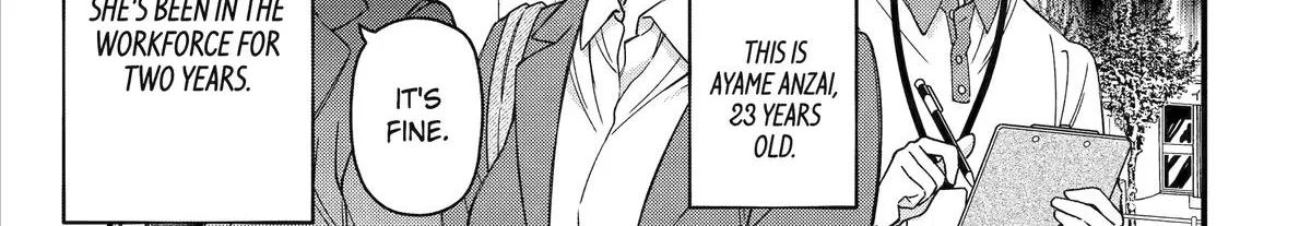 Dougan na Joushi wa Suki desu ka? Chapter 4 page 4 - 