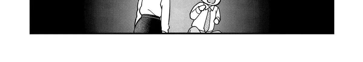 Dougan na Joushi wa Suki desu ka? Chapter 4 page 32 - 
