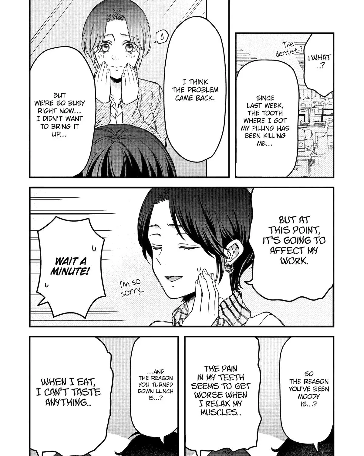 Dougan na Joushi wa Suki desu ka? Chapter 4 page 33 - 