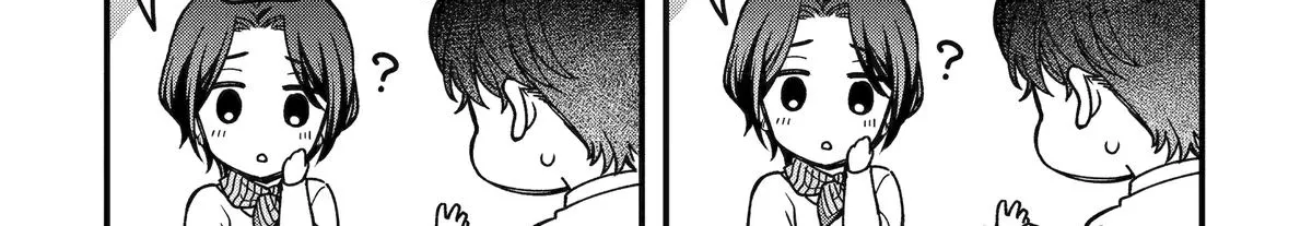 Dougan na Joushi wa Suki desu ka? Chapter 4 page 34 - 