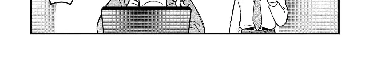Dougan na Joushi wa Suki desu ka? Chapter 4 page 40 - 