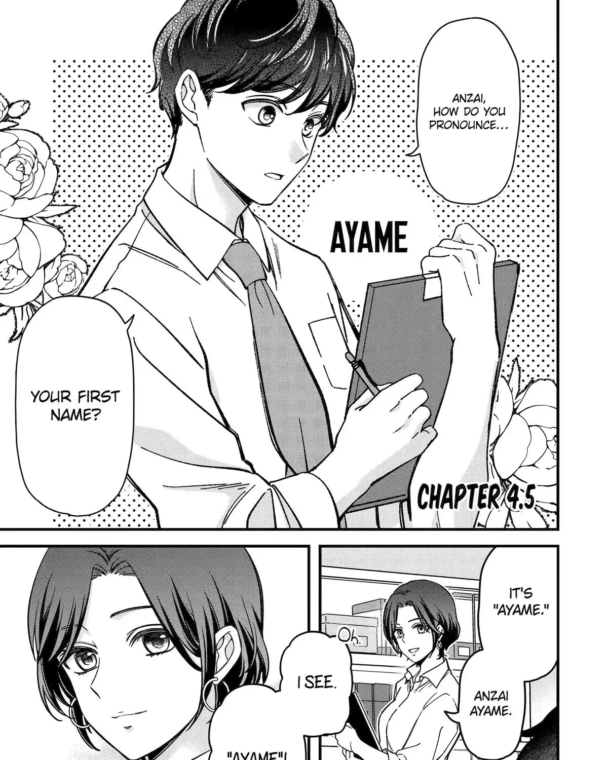 Dougan na Joushi wa Suki desu ka? Chapter 4 page 41 - 