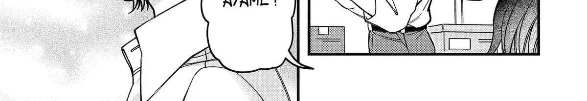 Dougan na Joushi wa Suki desu ka? Chapter 4 page 42 - 