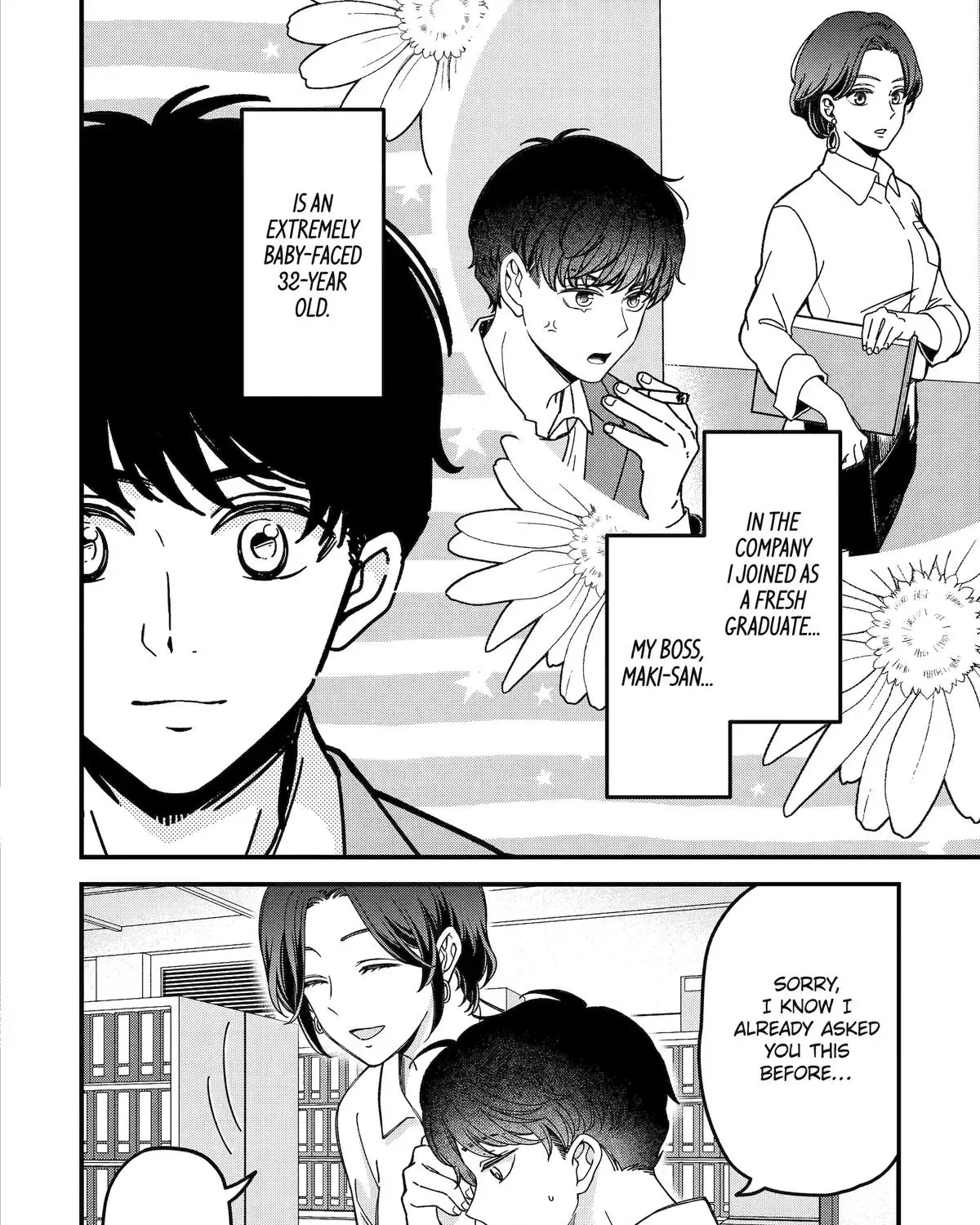Dougan na Joushi wa Suki desu ka? Chapter 4 page 43 - 