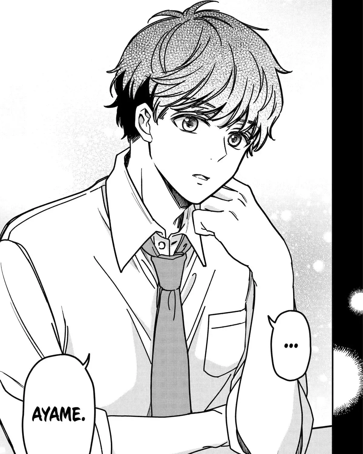 Dougan na Joushi wa Suki desu ka? Chapter 4 page 45 - 