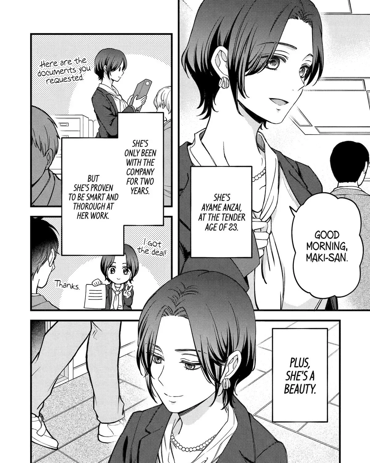 Dougan na Joushi wa Suki desu ka? Chapter 4 page 7 - 