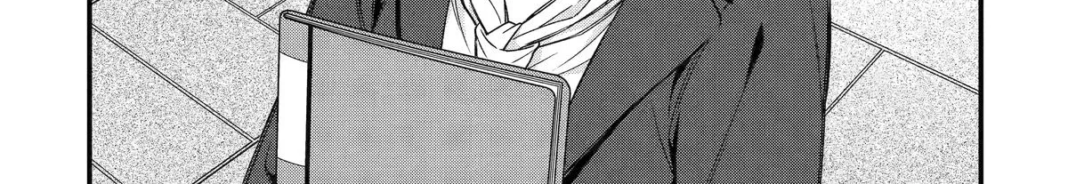 Dougan na Joushi wa Suki desu ka? Chapter 4 page 8 - 