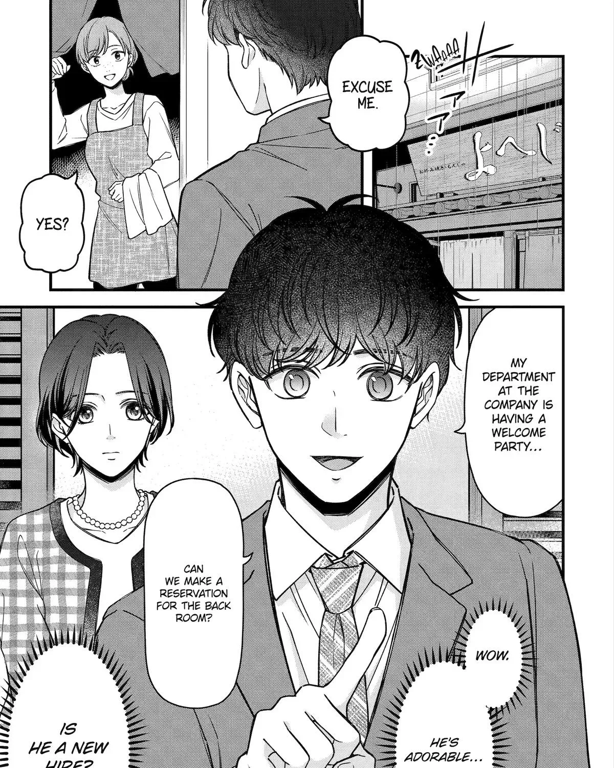 Dougan na Joushi wa Suki desu ka? Chapter 5 page 1 - 