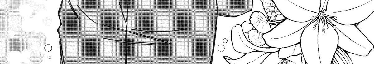 Dougan na Joushi wa Suki desu ka? Chapter 5 page 18 - 