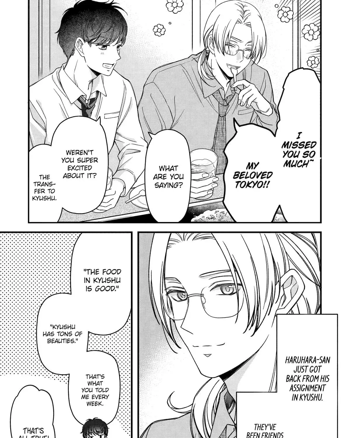 Dougan na Joushi wa Suki desu ka? Chapter 5 page 21 - 