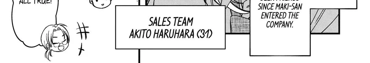 Dougan na Joushi wa Suki desu ka? Chapter 5 page 22 - 