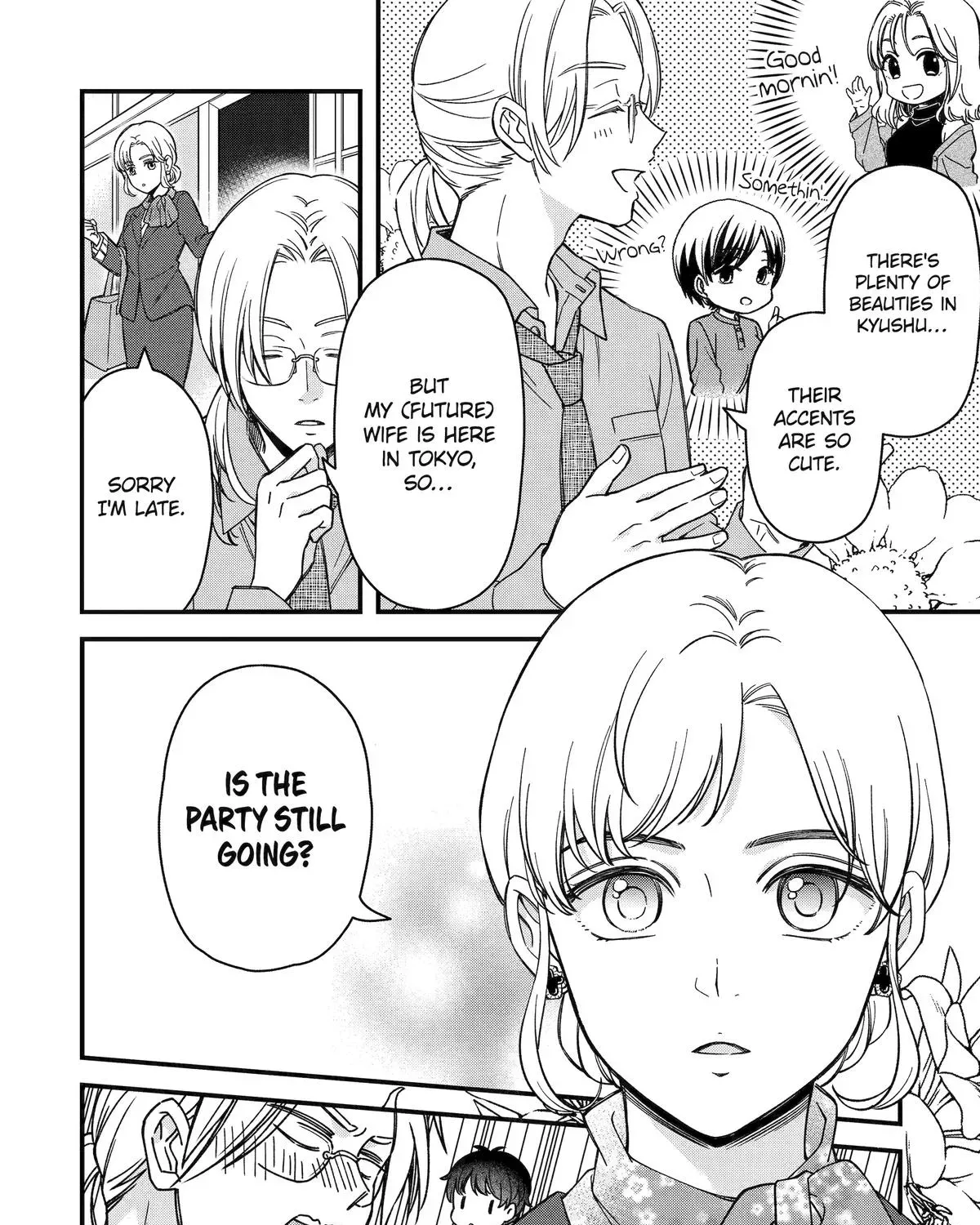 Dougan na Joushi wa Suki desu ka? Chapter 5 page 23 - 