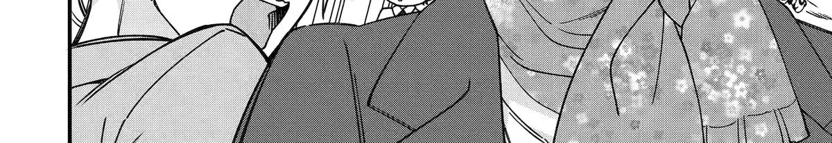 Dougan na Joushi wa Suki desu ka? Chapter 5 page 24 - 