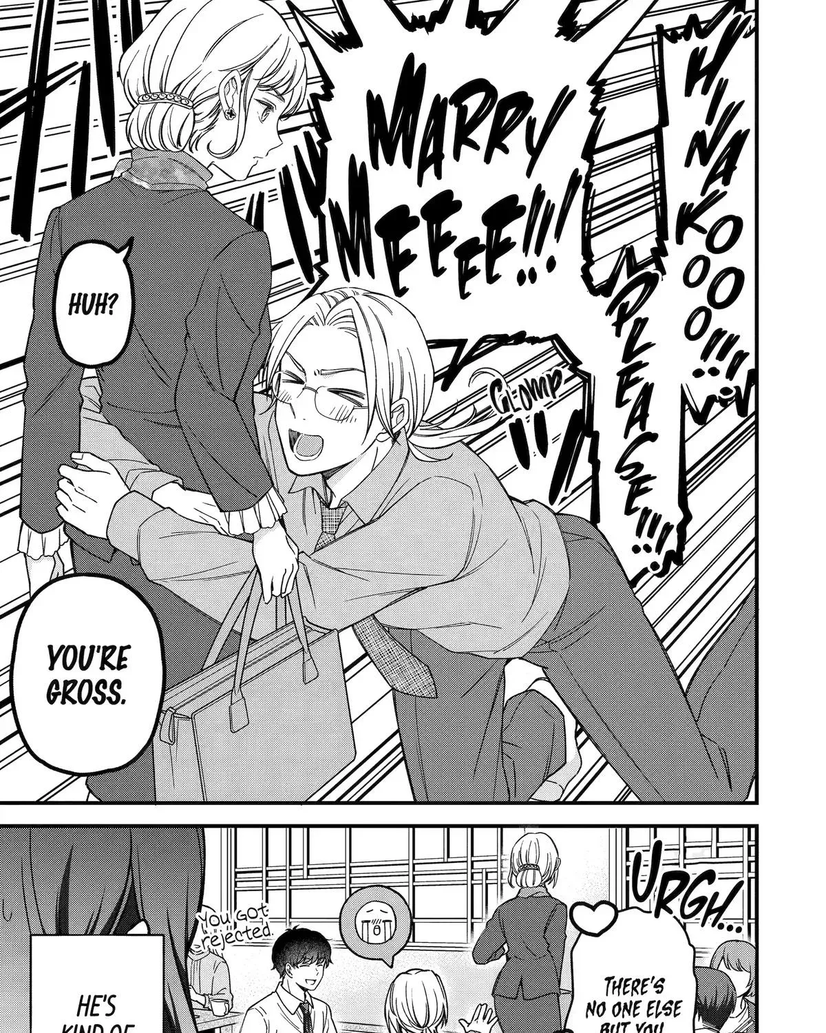 Dougan na Joushi wa Suki desu ka? Chapter 5 page 25 - 