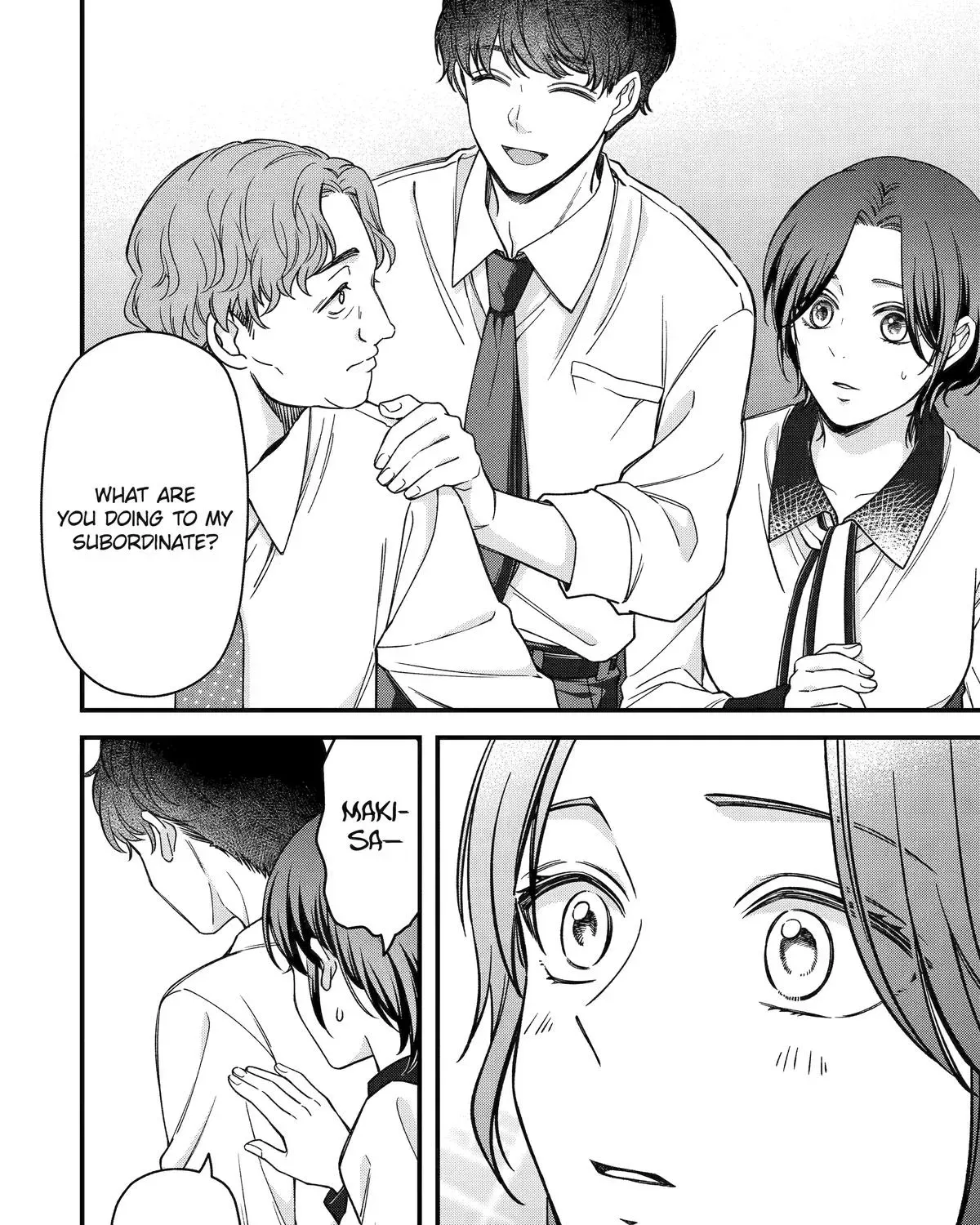 Dougan na Joushi wa Suki desu ka? Chapter 5 page 31 - 