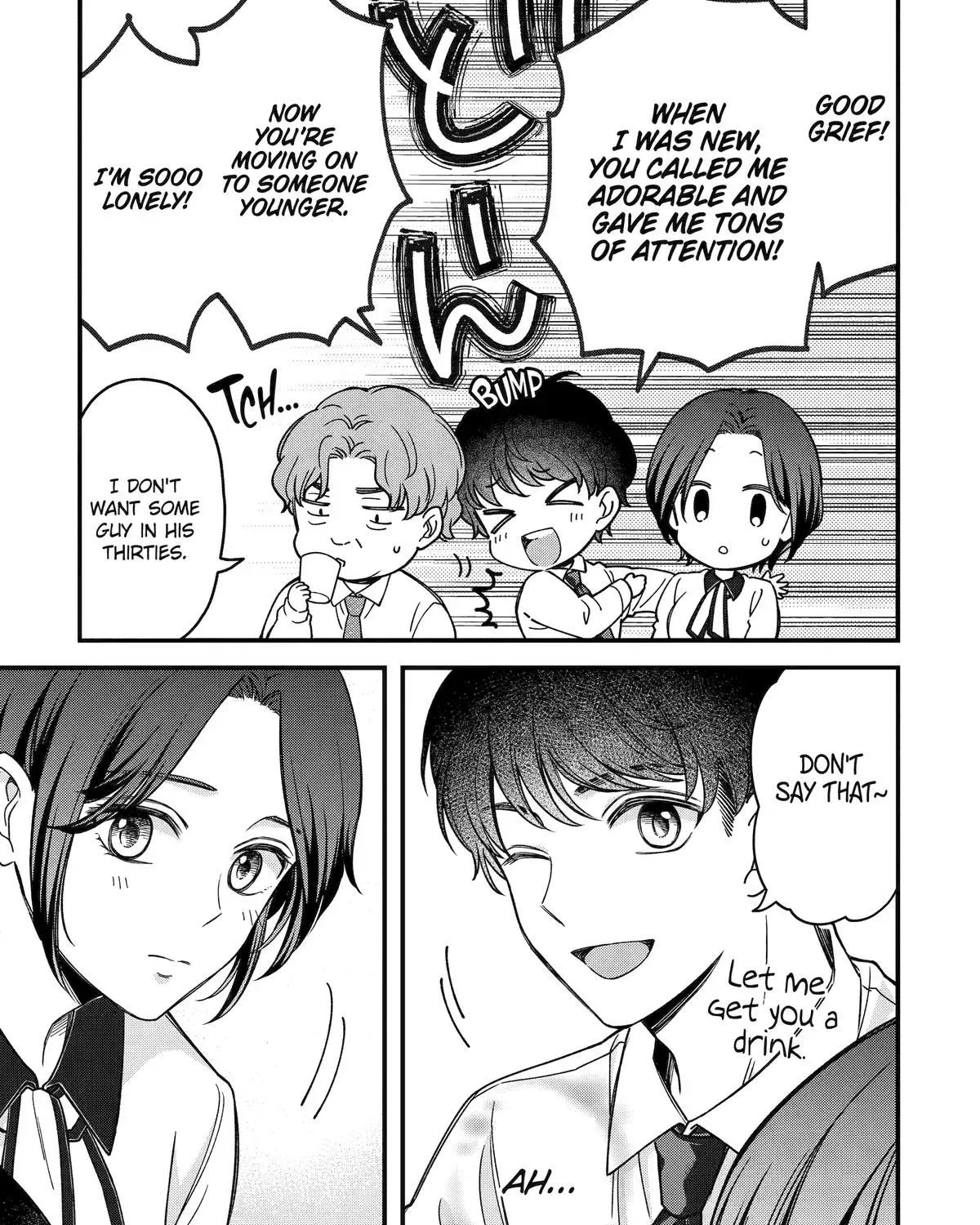 Dougan na Joushi wa Suki desu ka? Chapter 5 page 33 - 