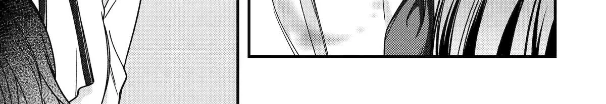 Dougan na Joushi wa Suki desu ka? Chapter 5 page 34 - 