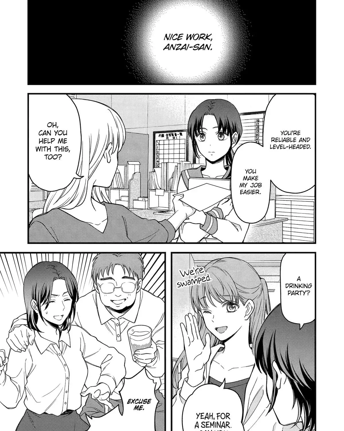 Dougan na Joushi wa Suki desu ka? Chapter 5 page 37 - 