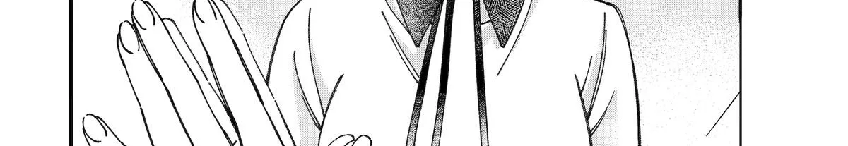 Dougan na Joushi wa Suki desu ka? Chapter 5 page 40 - 