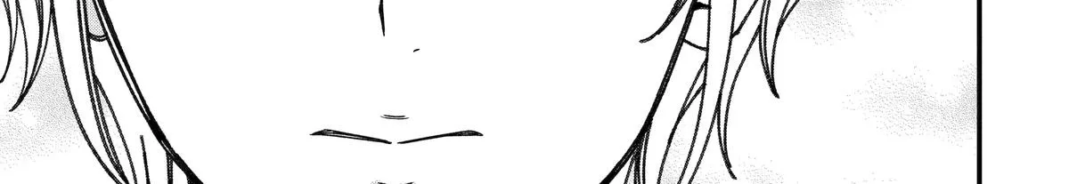 Dougan na Joushi wa Suki desu ka? Chapter 5 page 42 - 