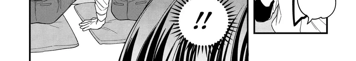 Dougan na Joushi wa Suki desu ka? Chapter 5 page 44 - 