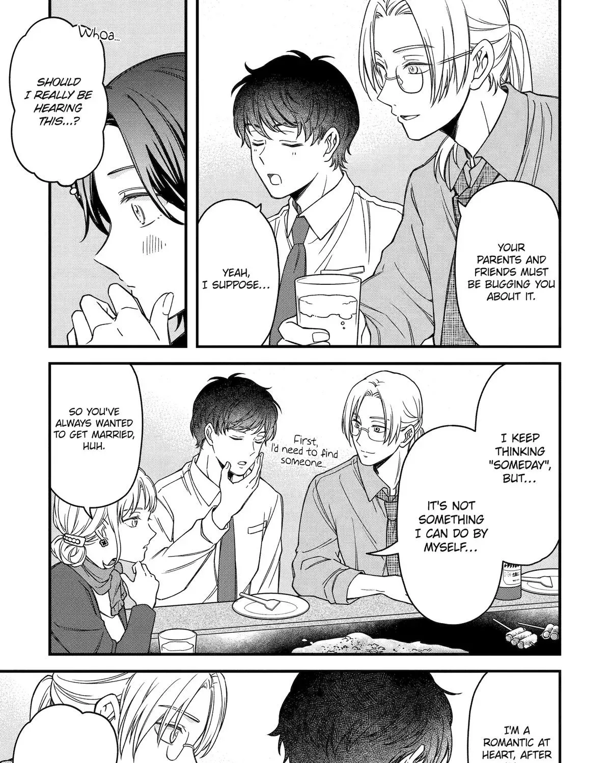 Dougan na Joushi wa Suki desu ka? Chapter 5 page 45 - 