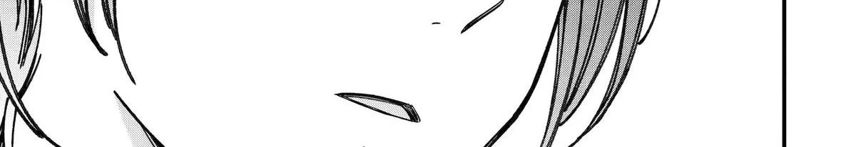Dougan na Joushi wa Suki desu ka? Chapter 5 page 50 - 