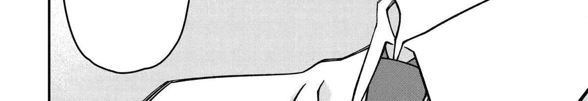 Dougan na Joushi wa Suki desu ka? Chapter 5 page 52 - 