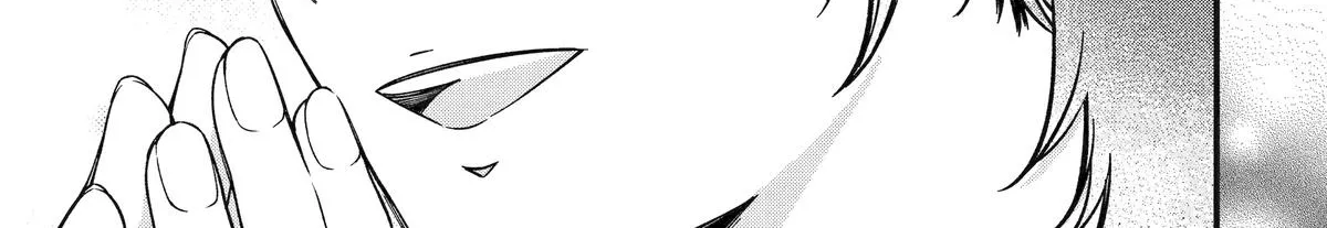 Dougan na Joushi wa Suki desu ka? Chapter 5 page 58 - 