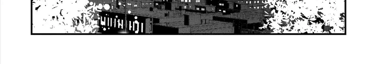 Dougan na Joushi wa Suki desu ka? Chapter 5 page 60 - 