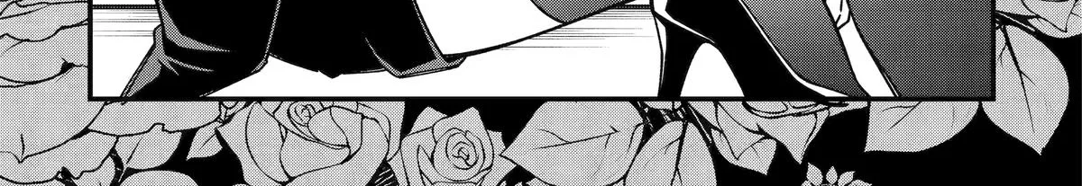 Dougan na Joushi wa Suki desu ka? Chapter 6 page 2 - 