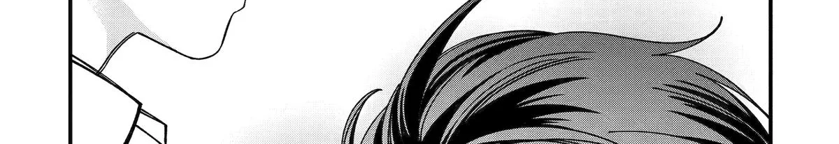 Dougan na Joushi wa Suki desu ka? Chapter 6 page 18 - 