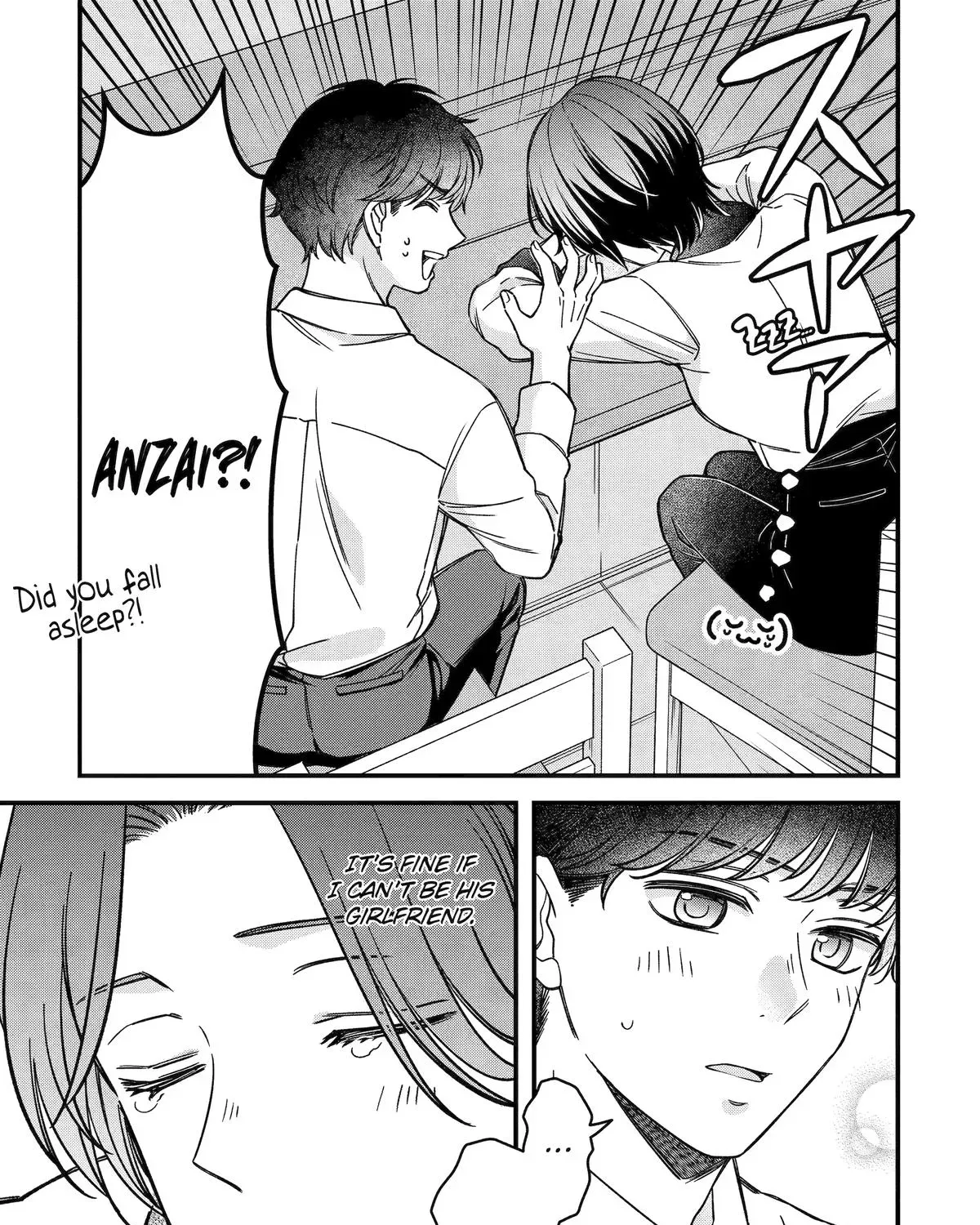Dougan na Joushi wa Suki desu ka? Chapter 6 page 19 - 
