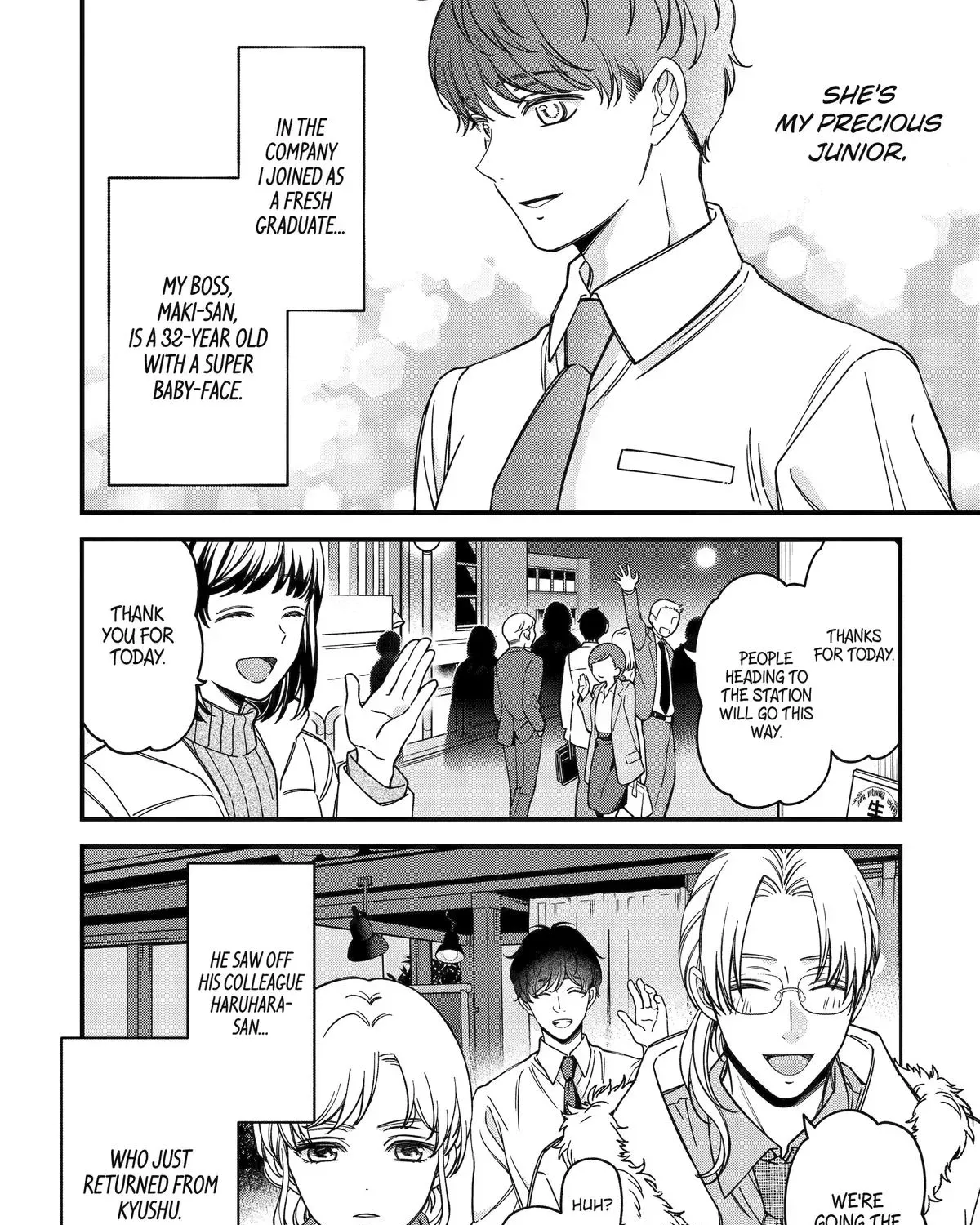 Dougan na Joushi wa Suki desu ka? Chapter 6 page 3 - 