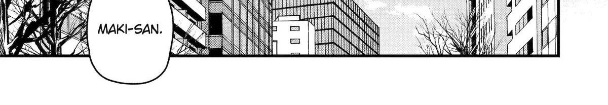 Dougan na Joushi wa Suki desu ka? Chapter 6 page 22 - 