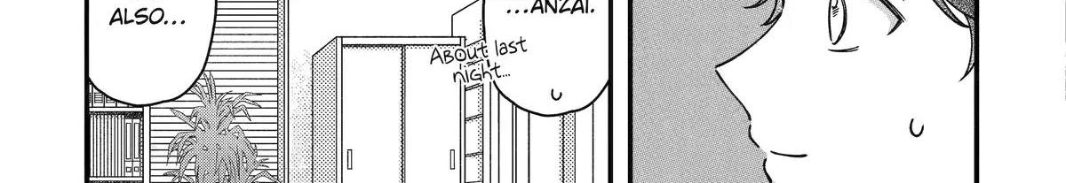 Dougan na Joushi wa Suki desu ka? Chapter 6 page 24 - 