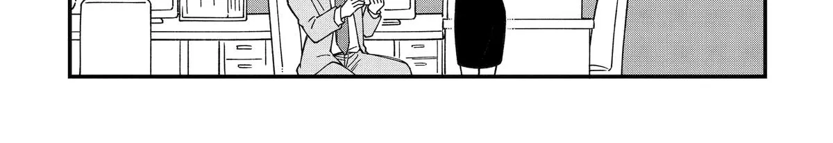Dougan na Joushi wa Suki desu ka? Chapter 6 page 26 - 