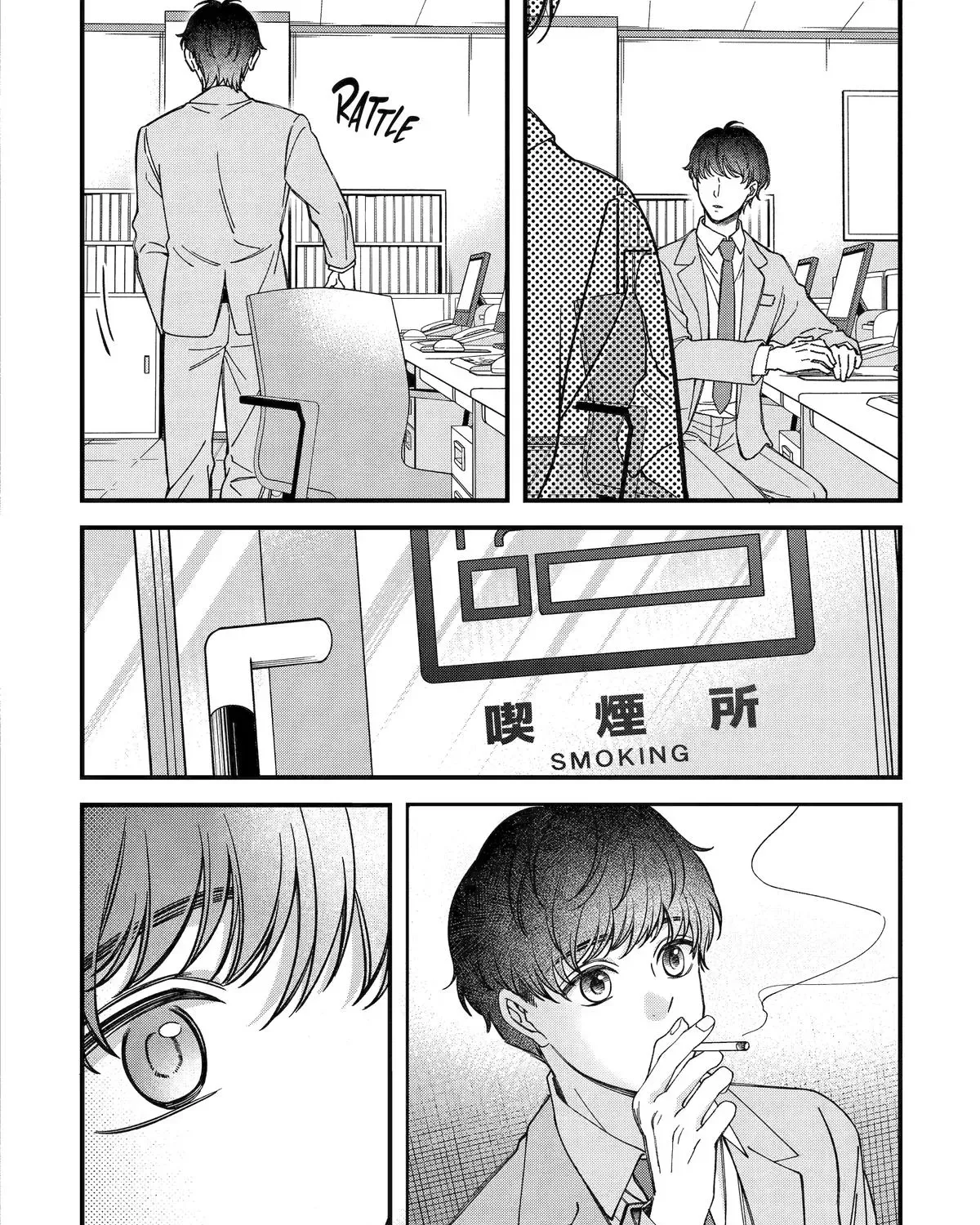 Dougan na Joushi wa Suki desu ka? Chapter 6 page 29 - 