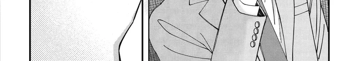 Dougan na Joushi wa Suki desu ka? Chapter 6 page 30 - 