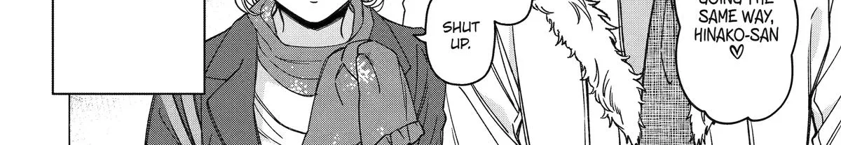 Dougan na Joushi wa Suki desu ka? Chapter 6 page 4 - 