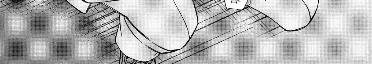 Dougan na Joushi wa Suki desu ka? Chapter 6 page 34 - 