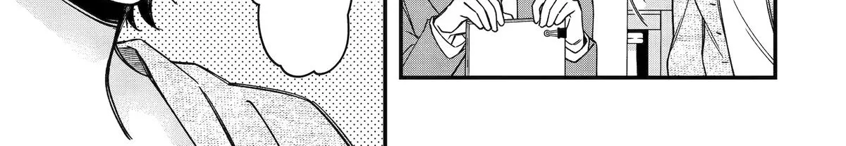 Dougan na Joushi wa Suki desu ka? Chapter 6 page 36 - 