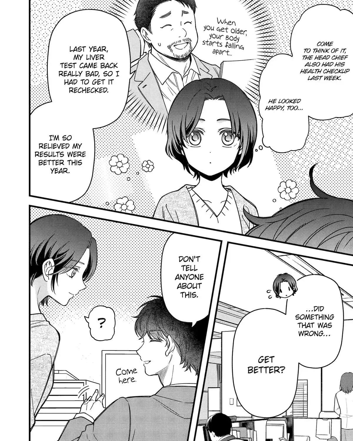 Dougan na Joushi wa Suki desu ka? Chapter 6 page 37 - 